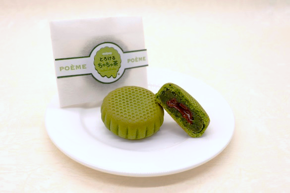 とろけるちゃちゃ茶