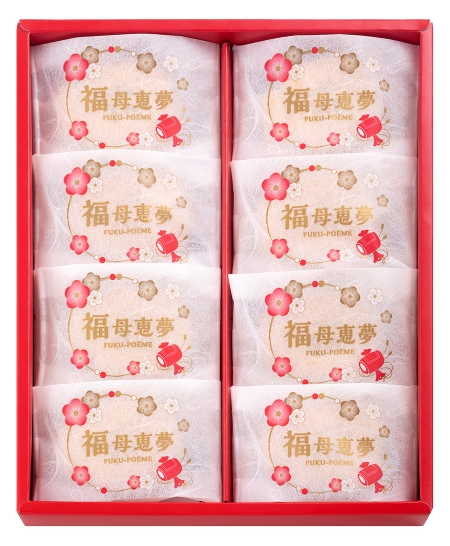 福母恵夢 中身