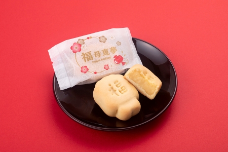 福母恵夢の皿